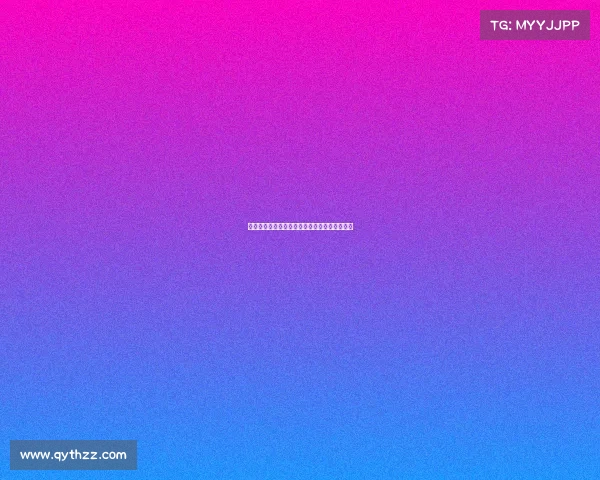 西蒙尼调整战术将马克普维尔转型为中后卫核心