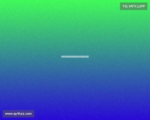 雅克松对切尔西取消租借交易表示强烈不满与愤怒