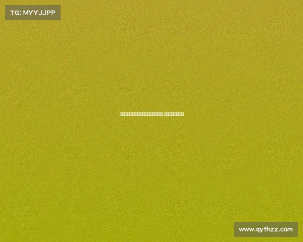 巴尔丹齐：力争重返欧冠赛场并夺奖杯 梦想为国家队效力